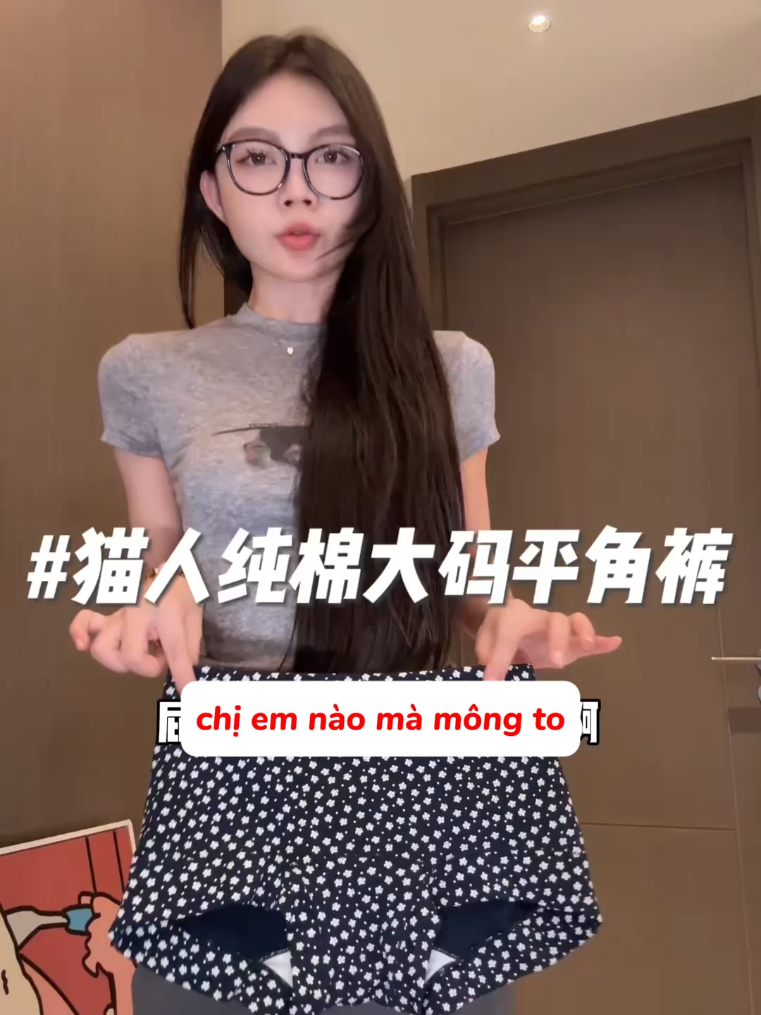 Cứu tinh cho vòng 3 kiểu 