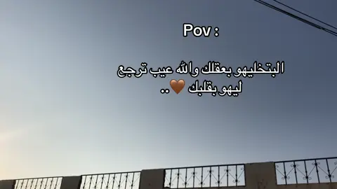 #سودانيز_تيك_توك_مشاهير_السودان🇸🇩 #foryou #viral #الشعب_الصيني_ماله_حل😂😂 #جخو،الشغل،دا،يا،عالم،➕_❤_📝 