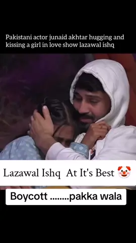 #pakceleb #pakdrama #lazwalishq #ayeshaomer #latest 