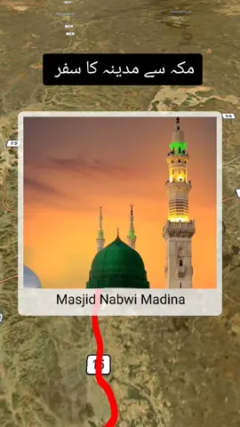 Mein madiney Ki Janab na kaisey khicho  #shorts #viral #makkah #madina 