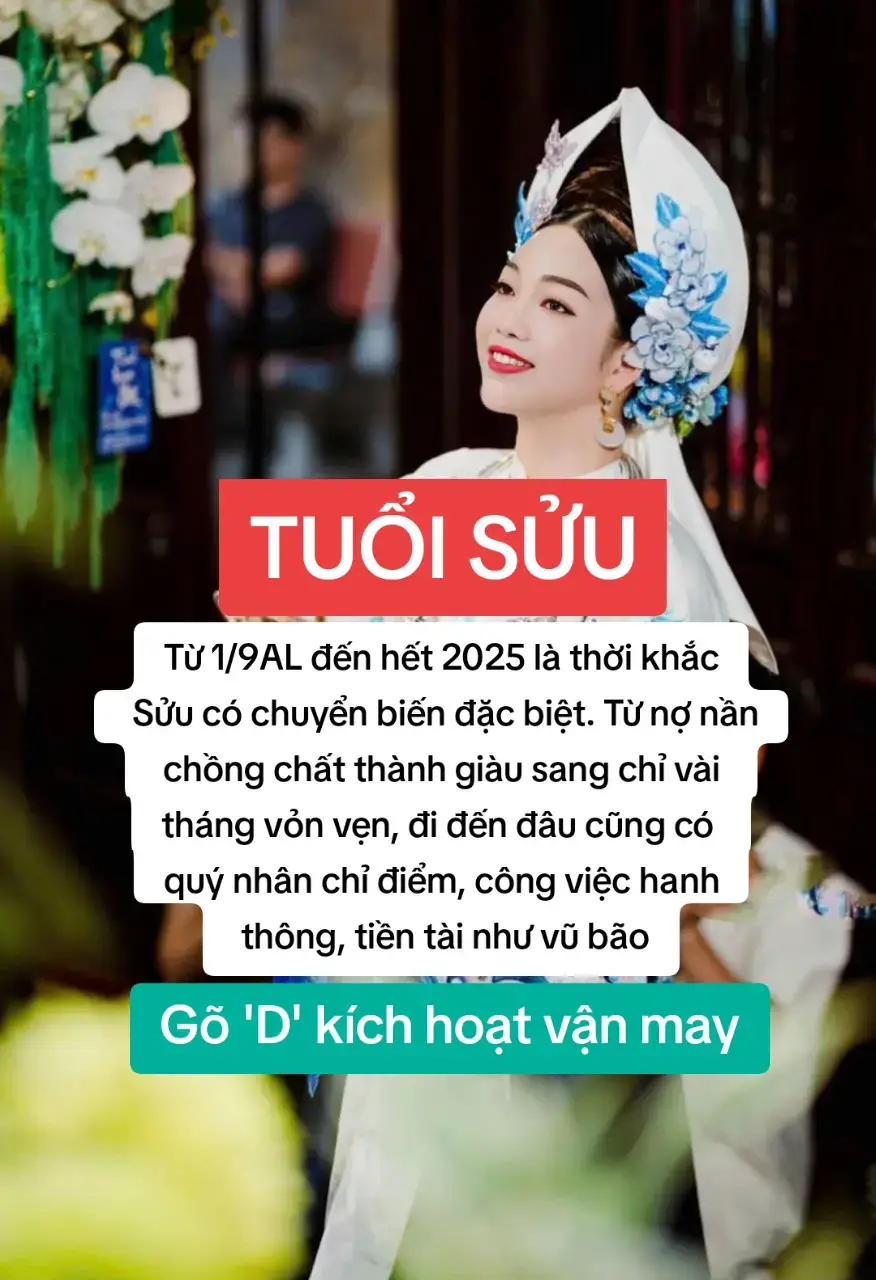 Để thúc đẩy Sửu xoay chuyển cục diện nhanh chóng 