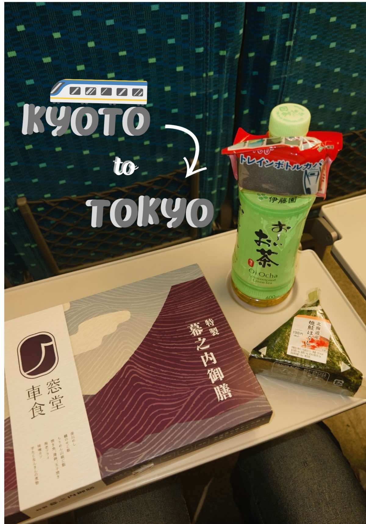 what i got for myself in a shinkansen train ride from kyoto to tokyo <3 gotta love japan for their amazing food