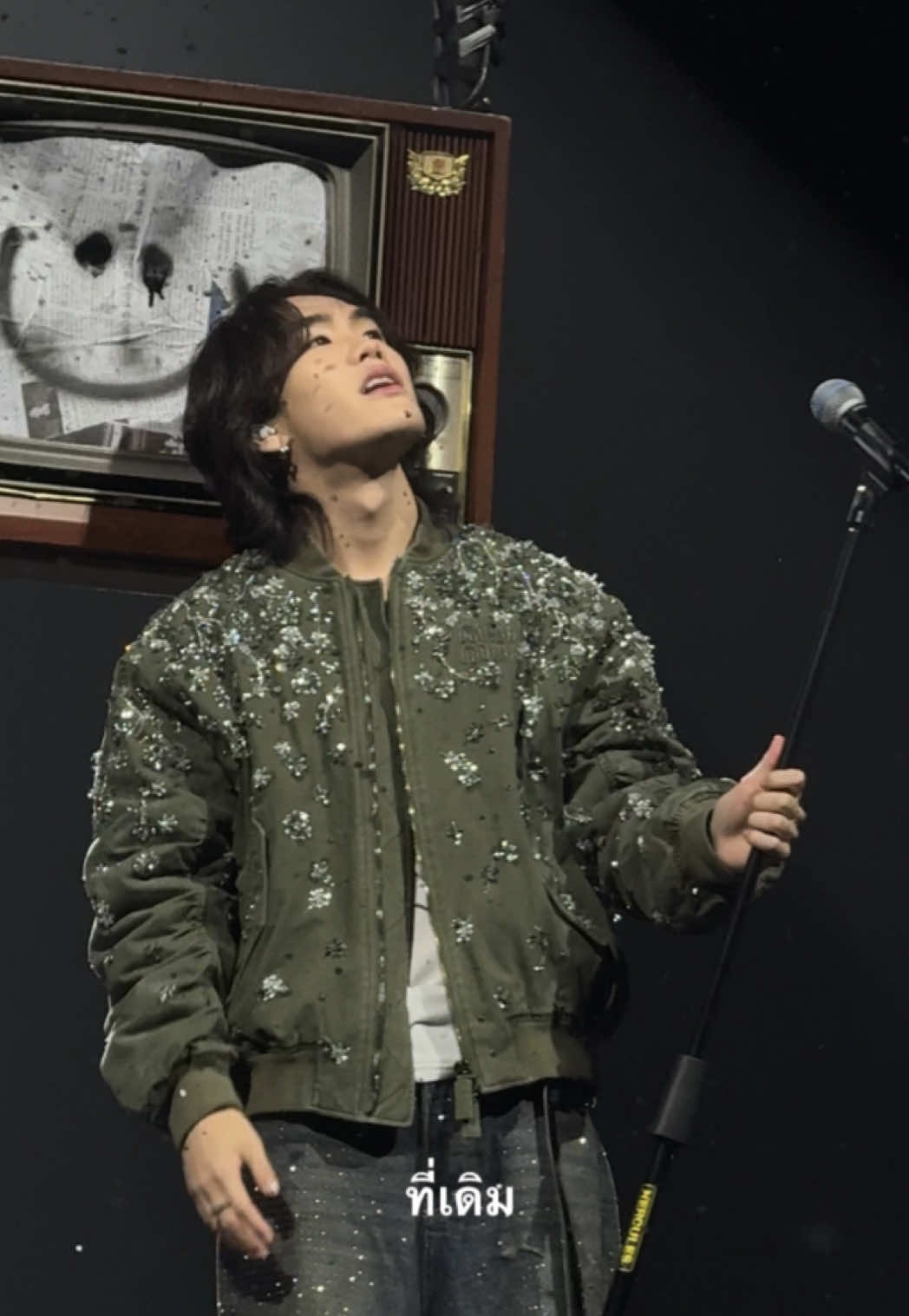 ที่เดิม - PUN 🙂 #PUN  #PUN_BandageD1  #PUN_Bandagethe1stconcert 