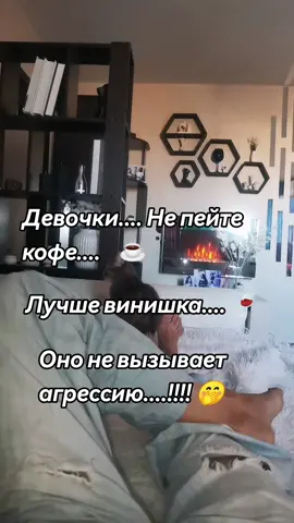 #саратов64 #галинаивановна #дамасбезуминкой## 🤪