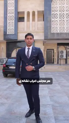 الأحــــواز العربيـــــــــــــة 😍❤️