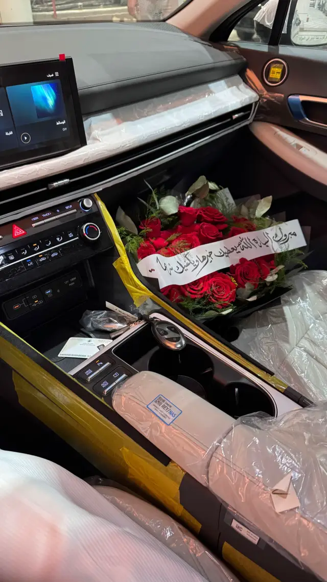 الله يبارك🩶🩶.#سوناتا #2026 #ترند #explore #الرياض 