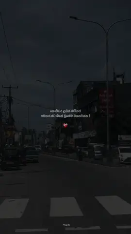 ❤️‍🩹#fyppppppppppppppppppppppp #viralvideo #trendingvideo #_wagxha_ #foryoupage 