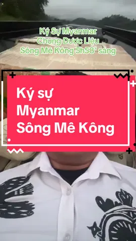 Lên xu hướng nào anh em 🤣😂 #ChungDượcLiệu #xuhuongtiktok 