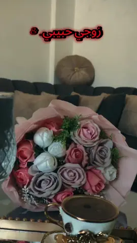 #CapCut #ماعندي_غيرك_يابشر #اصالة_نصري #تصويري_احترافي_الاجواء👌🏻🕊😴 #مختلفة_عن_الجميع🦋😌👑🤍 