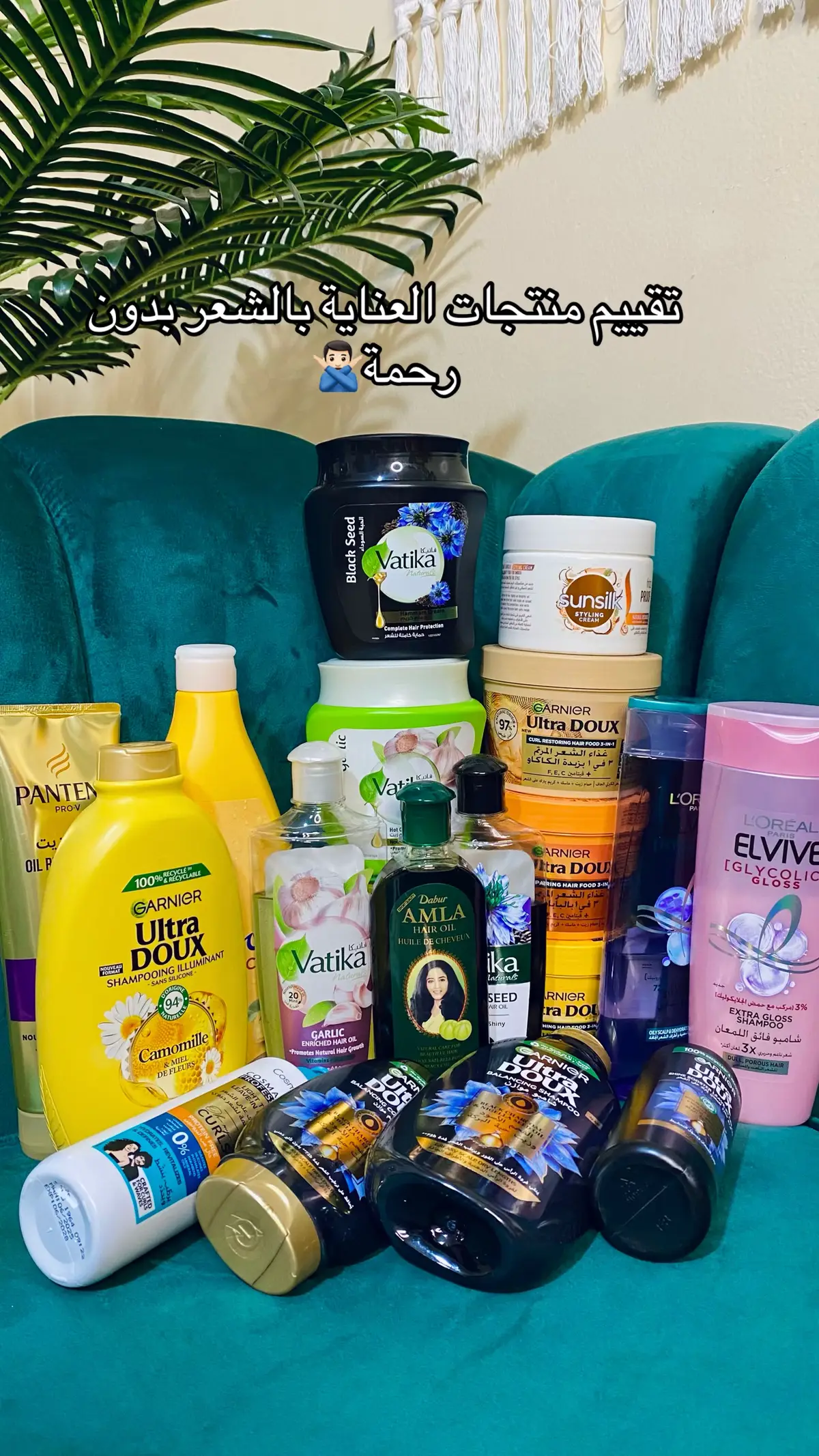 #viral #hair #SelfCare #tiktok #لبنان_مصر_الخليج_سوريا 