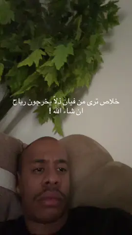 ها اسمعو بالله ؟؟؟