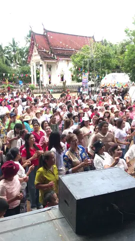 งานบุญทอดกฐิน #วัดวังสะพาน  #เด็กฉวาง  #เด็กใต้นครศรีธรรมราช 
