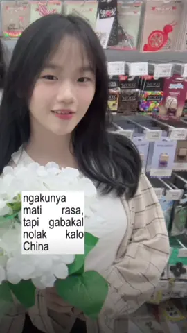 E-ehh #ehaduh #trendtiktok #epeyepeeeeeeeeeee #trendfyp #lewatberandafyp 