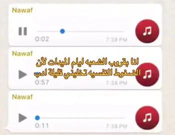 #midterms#ksu #fyp #foryoupage #اكسبلور 