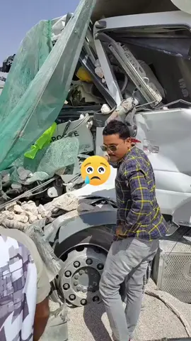 😥😢😥😢😥😢😥😢😥😢