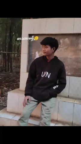 #fypシ゚ #tiktokindia 