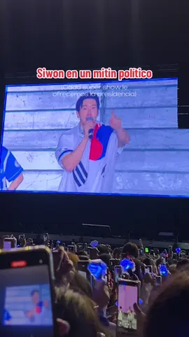 Al inicio se pensaba la idea , luego firmó la presidencia y al final nos dejó con la bendición. #supershow10 #siwonpresidente #siwon #elf 