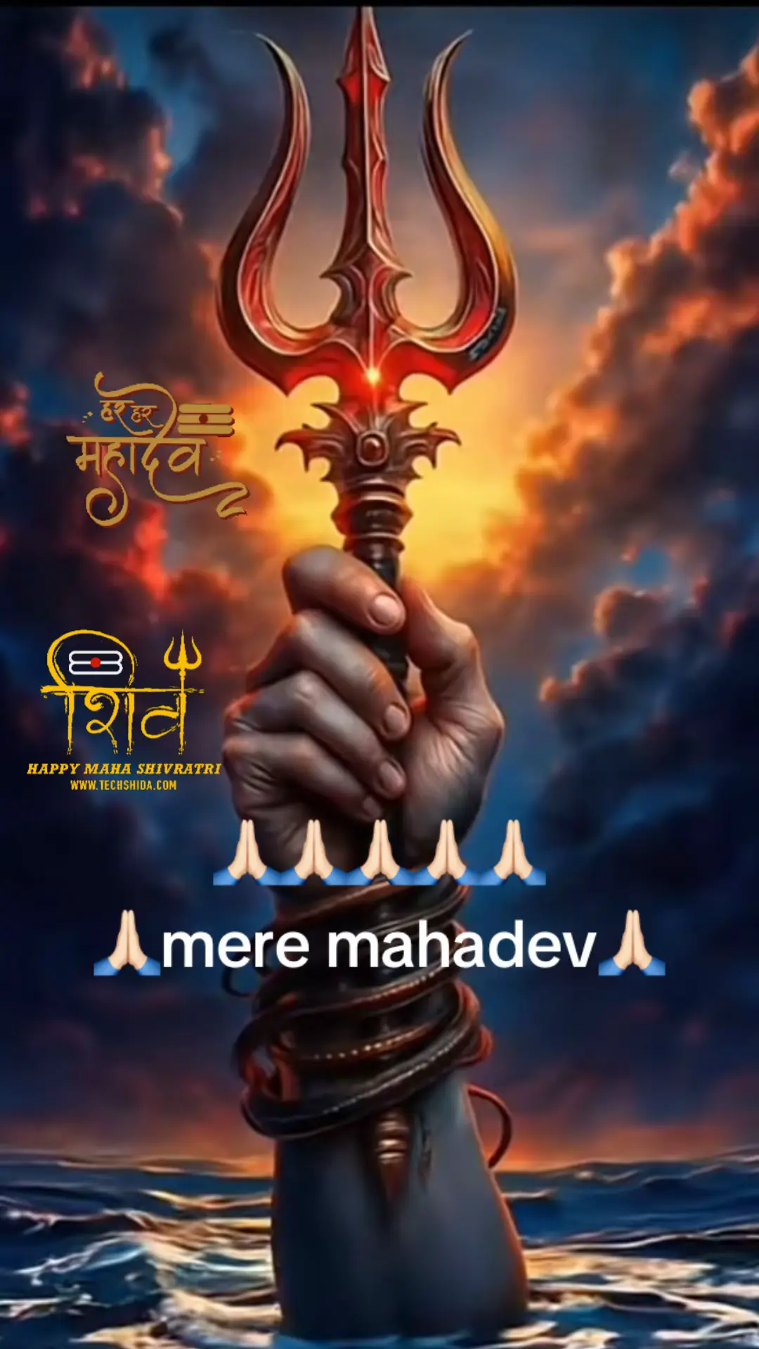 🙏🏻jai shiv🙏🏻🕉️🕉️🕉️🕉️🙏🏻❤️❤️🙏🏻🌹🌹🙏🏻🕉️🕉️🕉️🕉️🙏🏻🙏🏻❤️🌹❤️🕉️🙏🏻