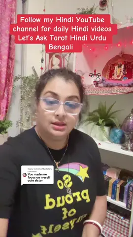 Replying to @Uzma Mustafa 