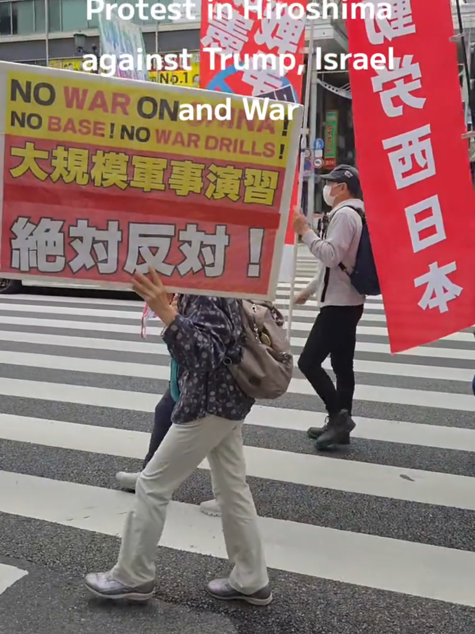 #hiroshima #freepalestine #japan #antiwar #freepalestine🇵🇸❤️ 
