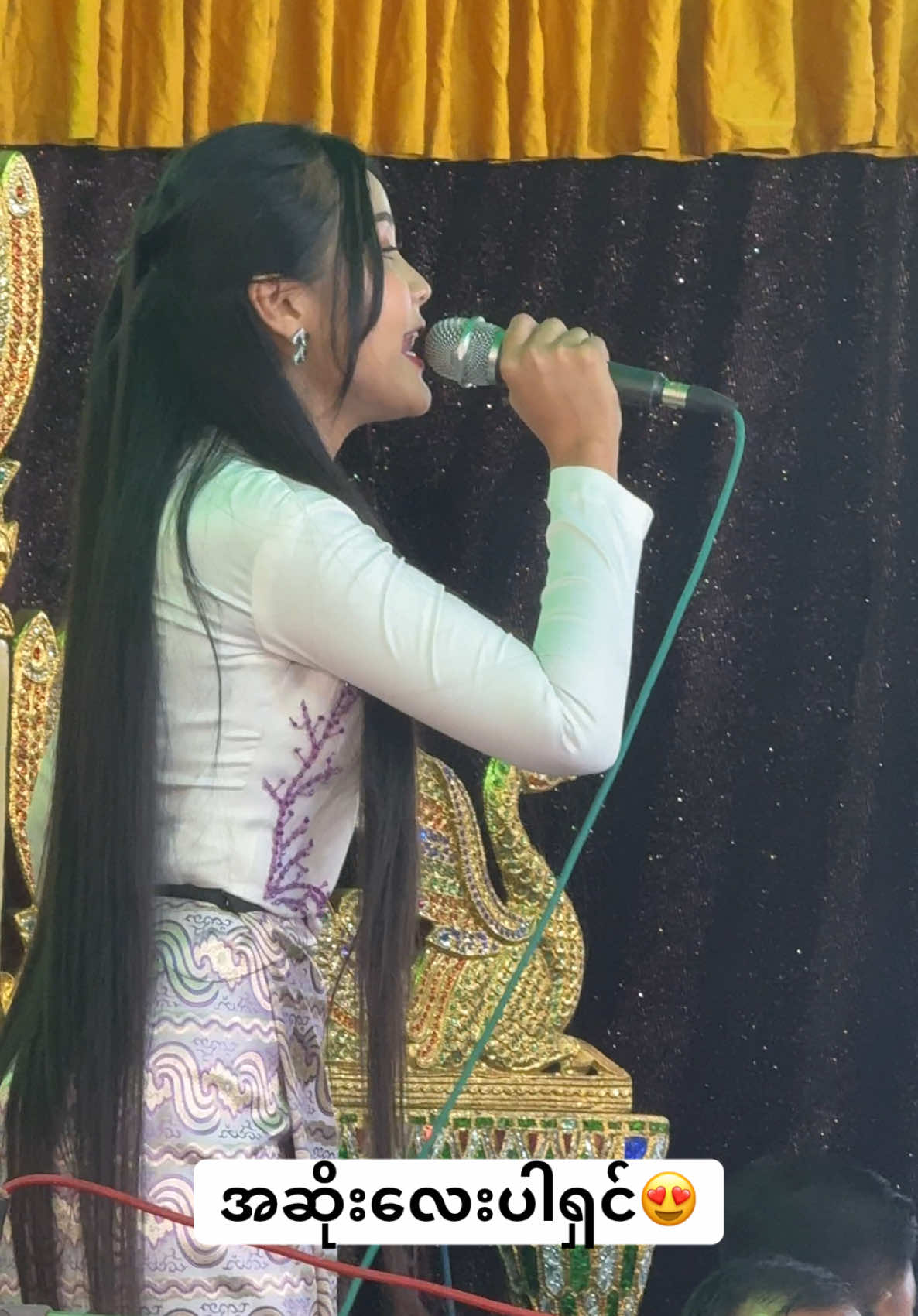 မေ့သွားမှာစိုးလို့☺️🤭#တေးသံရှင်ရွှေမှော် #ရွှေမှော်ဟုခေါ်သည် #ရွှေမှော်အဆိုးလေး 