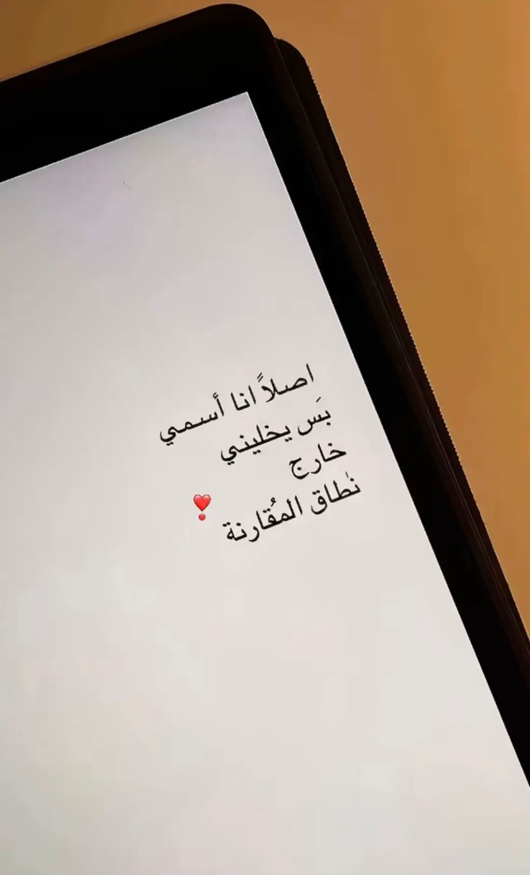 #CapCut #vip #اكسبلورexplore 