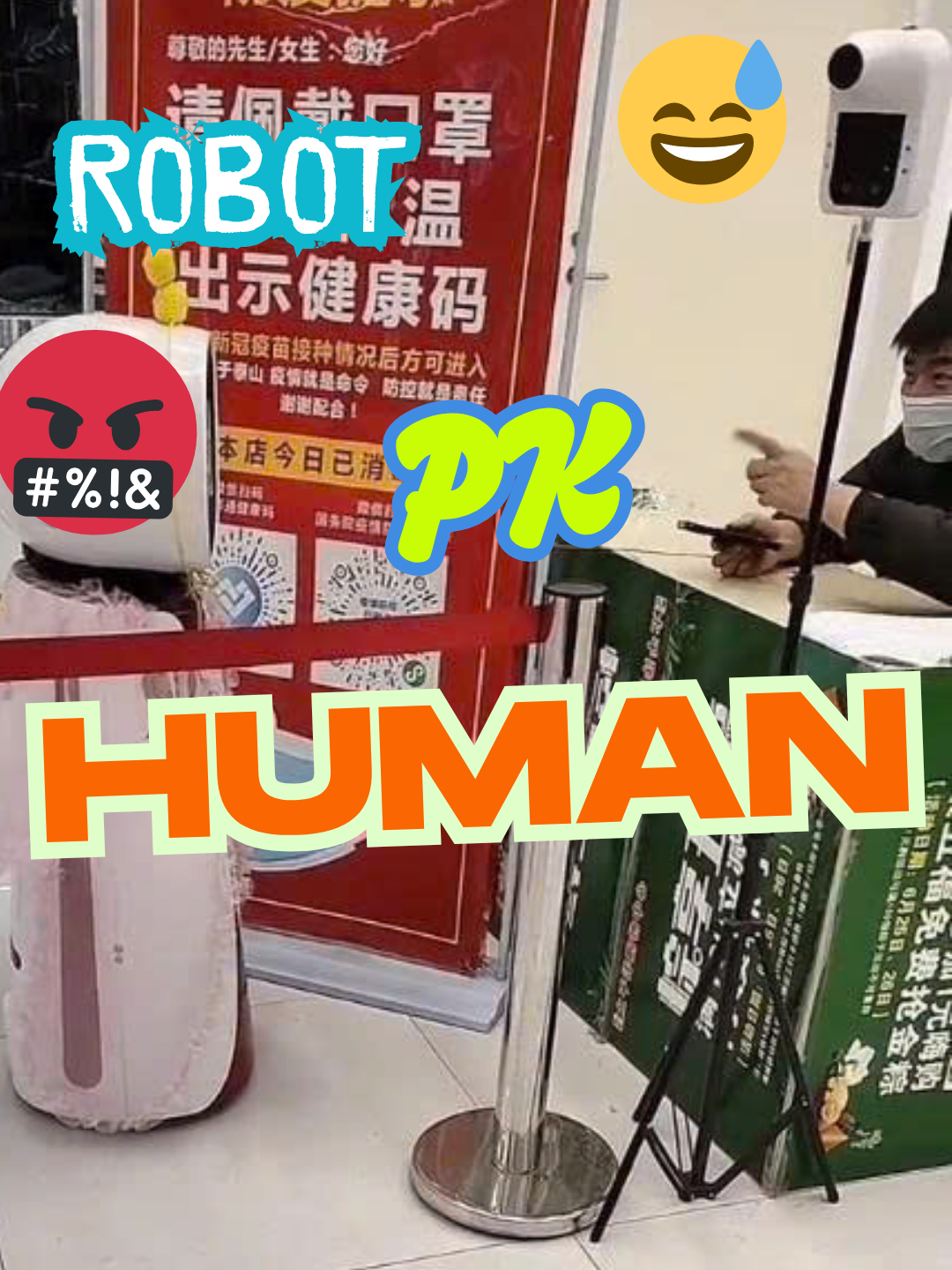 T r ờ i  ơ i cái m...ỏ của ẻm 😲😂 Việt Sub (Nhẹ) #tungcuaran #vietsubdouyin #robotpkhuman #robottalk #videohaihuoctrungquoc #robottrungquoc #videohaihuoc