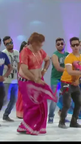 #viral #viraltiktok #viralvideo #foryou #fyp #kalagacher kala gacher dholare baigon