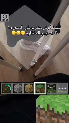 #مدرسة #school #explore#foryou 