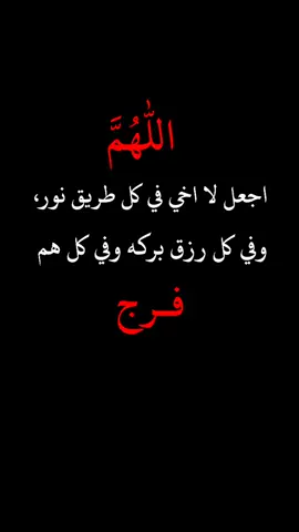 #عبراتكم_الفخمه🦋🖤🖇 #تصميم_فيديوهات🎶🎤🎬، #خواطر_للعقول_الراقية #مشهير_تيك_توك #اكسبلورررررررررررررررررررر💥🌟💥🌟💥💥🌟🌟🌟🌟 
