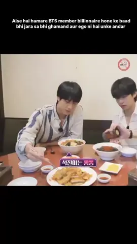 Love you so much BTS ☺️ 💓 #trendingviralvideo #viralvideo #foryou #UNFREZZMYACCOUNT #BTS 