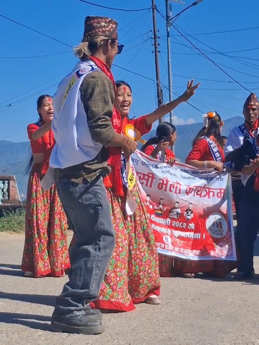 कति नाच्न जानेका बरै भाईबहिनिले🎊🏵️🎇🎈#achhamimuser #tiktoknepal🇳🇵 #foryoupage #tihar #deusibhailo 