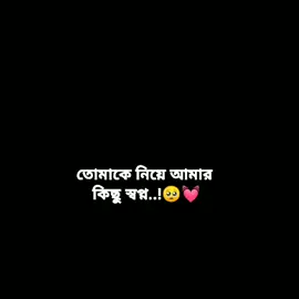 hmmmm >😌💝🎀😘💓 #🌺🥰foryoy #foryoupage #ফরইউতে_দেখতে_চাই💝🥰 