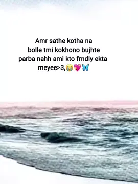 Heaa💗🦋✨_#foryou #fypシ゚ #foryoupage #tiktokviral #fyppppppppppppppppppppppp 