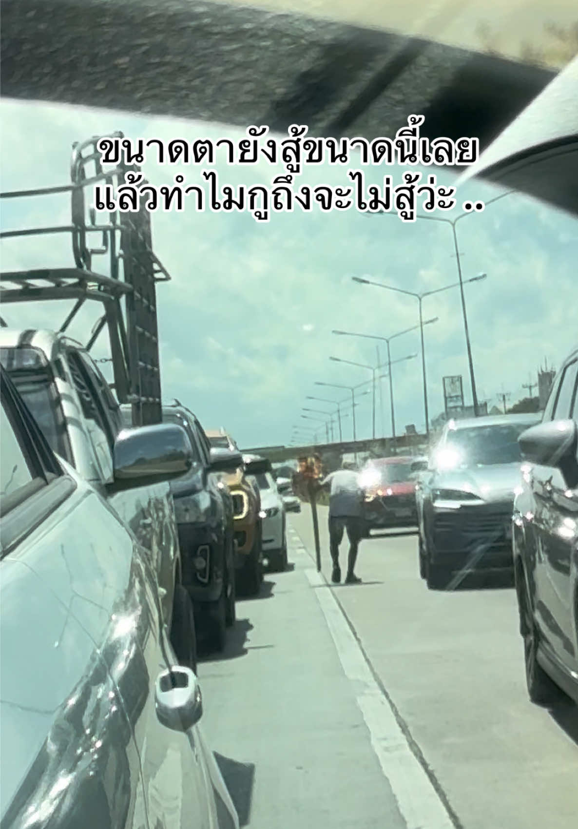 เห็นอะไรแบบนี้แล้วจุกในอกน้ำตาซึมทุกที  คิดถึงคนแก่บนฟ้า