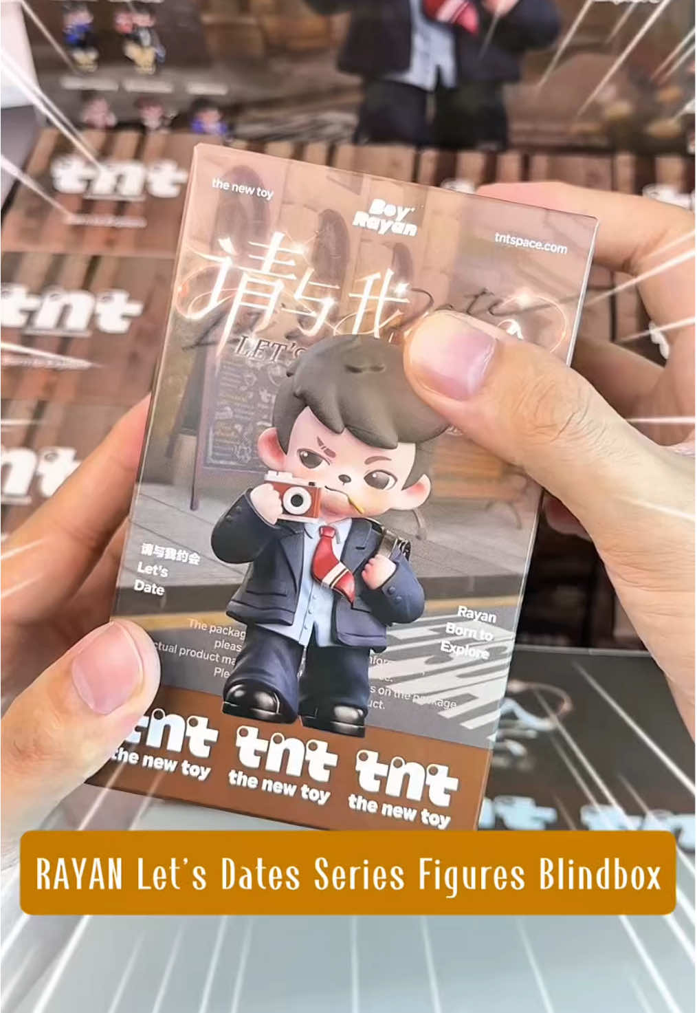 Series Rayan Let’s Date #rayan #tntspace #figure #blindbox 