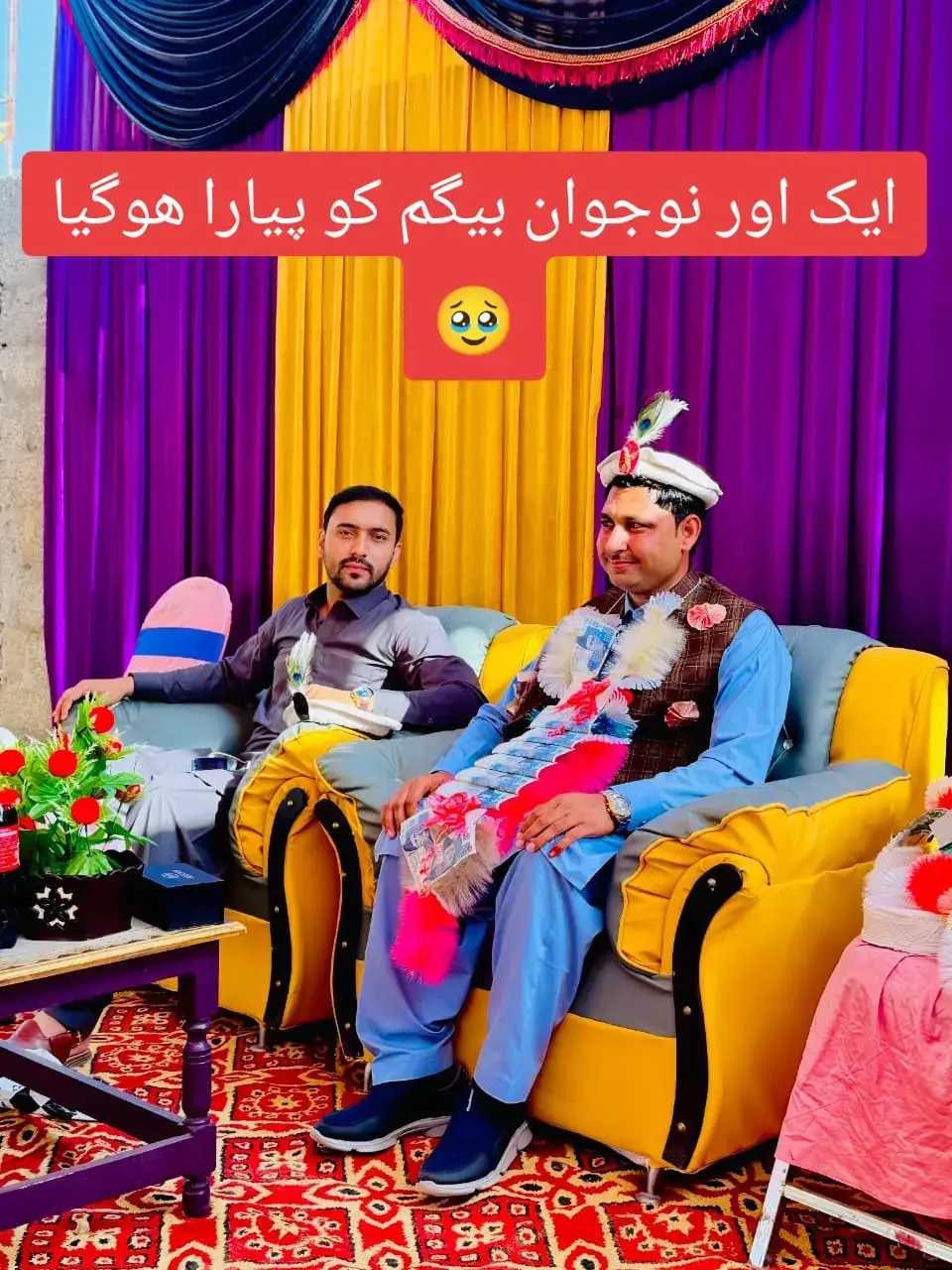 @Engr.Abdul Rehman Mohmand @Yasir 😂
