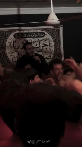 #اللهم_صل_على_محمد_وآل_محمد.  #ياحسين#يافاطمة_الزهراء.  #نوح_المحمداوي#اللهم_عجل_لوليك_الفرج. 