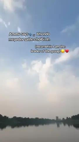 vondo to ami banaisi oder.🙂💔 #bdtiktokofficial #tiktok #foryoupage #foryou #fyp 