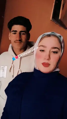 ده مش خويا ده سندي و ضهري وحت مني  ربنا يخليك ليا وميحرمنيش منك ابدا يا نور عيني انت ♥♥♥♥♥♥♥💞