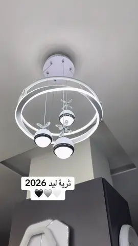 #البلعاوي #0594240545 
