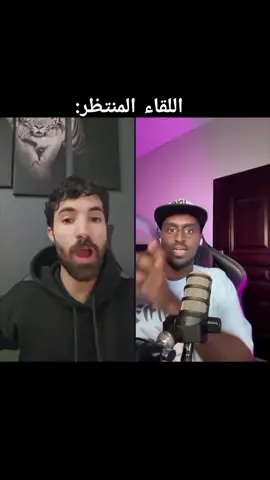 #فاروق_المغربي #اكسبلور #فاروق @فاروق المغربي 