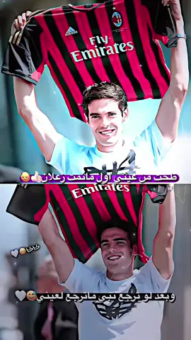 لايك وتعليق حلو مثلكم  #طششونيي🔫🥺😹💞  #مالي_خلق_احط_هاشتاقات🦦   #لك_ونه😁 