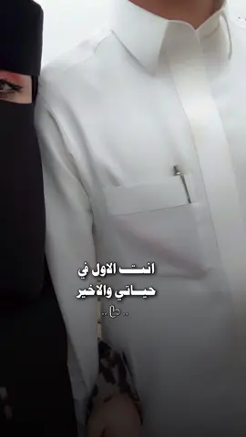 #CapCut #اكسبلور #اكسبلور ♥️🫂