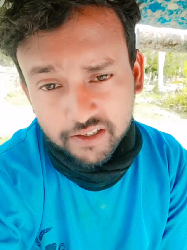 #নওগাঁর_ছেলে #tiktokbangladesh🇧🇩fyp #hinsights👰🏻👰🏻🤵🤵 #foryoupage #moro 