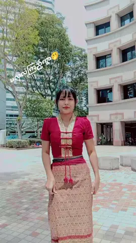 #ဥယှဥ်မူလေးကစိတ်ချမ်းသာအောင်ထားတော့ပန်းလေးလှနေတာမဆန်းပါဘူး🌻🙊 #tiktok #foryoupage #tiktokmyanmar🇲🇲 #မြင်ပါများပီးချစ်ကျွမ်းဝင်အောင်လို့🤒🖤 