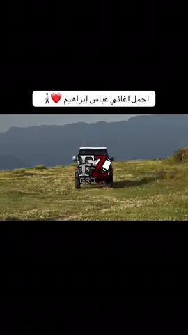 #fyp #foryou #viral #اكسبلور #شيلات 