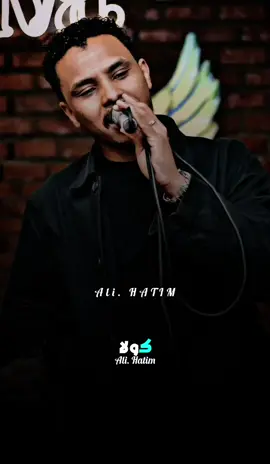 #موجوع #احمدفتح_الله_البندول #حالات_واتساب_سودانيه #اغاني_سودانية 