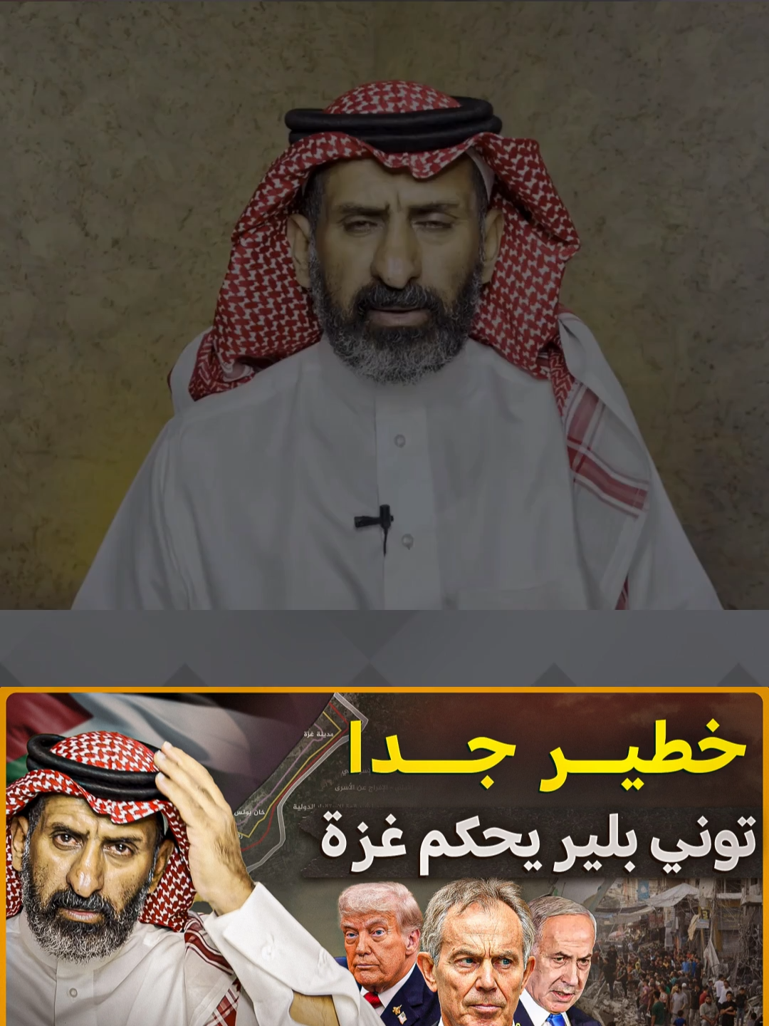 #الشعب_الصيني_ماله_حل😂😂 #الشعب_الصيني_ماله_حل😂😂🏃🏻‍♀️ #السعوديه🇸🇦💚 #fyp #explorer #explore #tak #اكيبلورررررررر😂😂 #ترندات_تيك_توك #فلسطين #غزة #طوفان