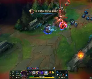 Múa zed cỡ này sao chịu được ae #xuhuong #lienminhhuyenthoai 